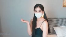 苗条