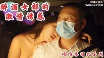 国产传媒