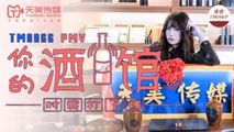 国产传媒