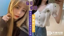 国产传媒