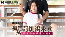 国产传媒