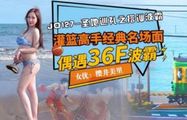 国产传媒