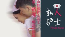 国产传媒