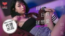国产传媒