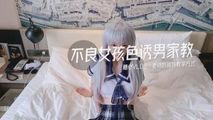 国产传媒