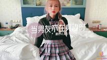 国产传媒