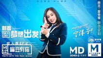 国产传媒