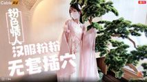国产传媒