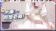 国产传媒