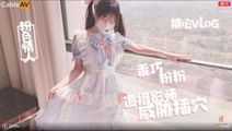 国产传媒