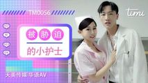 国产传媒