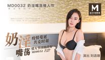 国产传媒