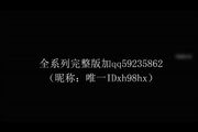自拍偷拍