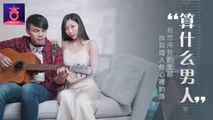 国产传媒