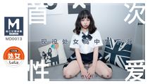 国产传媒