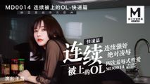 国产传媒