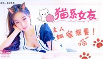 国产传媒