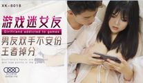 国产传媒