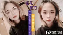 国产传媒