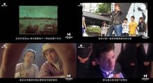 国产传媒