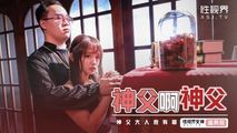 国产传媒