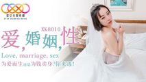 国产传媒