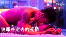 国产传媒