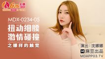 国产传媒