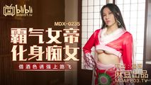 国产传媒