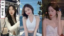 门事件