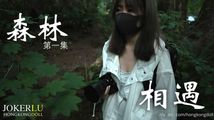 门事件