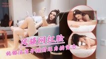 门事件