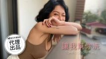 门事件