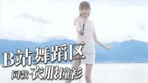 门事件