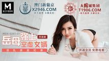 国产传媒