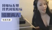 门事件