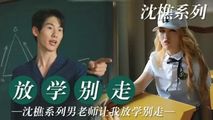 门事件