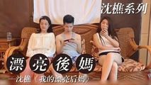 门事件