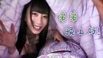 门事件