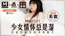 国产传媒