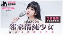 国产传媒