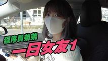 门事件