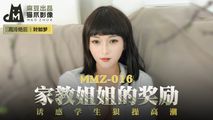 国产传媒