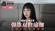 国产传媒