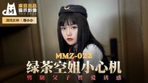 国产传媒