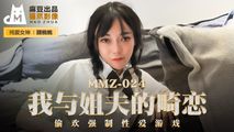 国产传媒