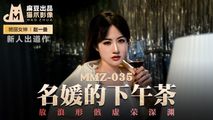 国产传媒