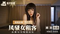 国产传媒