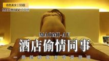 门事件