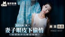 门事件